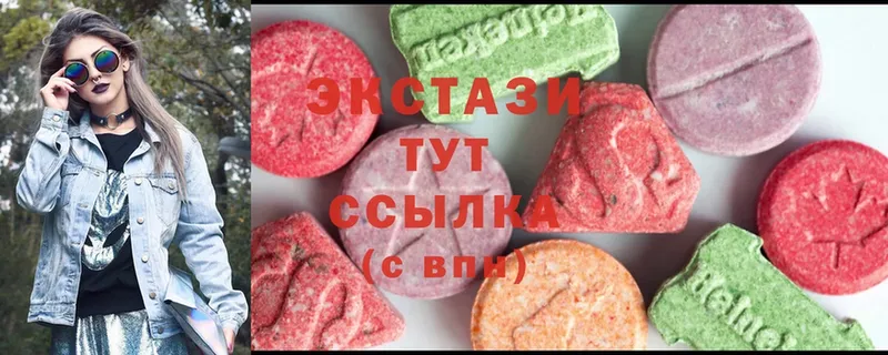 Ecstasy Дубай  Апрелевка 