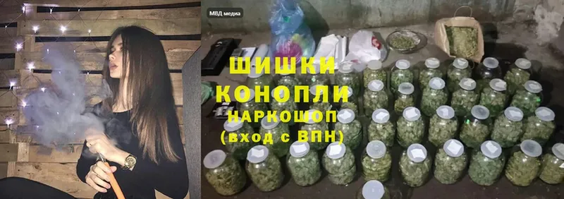 что такое   Апрелевка  Шишки марихуана Ganja 